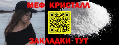 МДПВ Белорецк