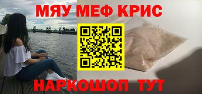 МДПВ Белорецк