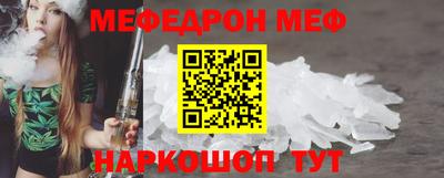 метадон Бердск