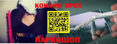 МДПВ Белорецк