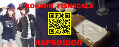 МДПВ Белорецк