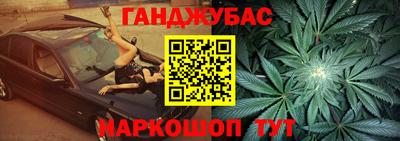 МДПВ Белорецк