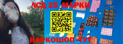 метадон Бердск