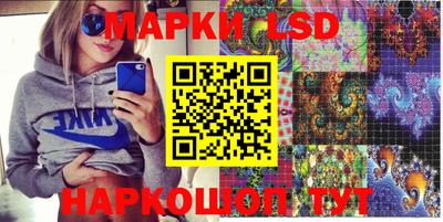 МДПВ Белорецк