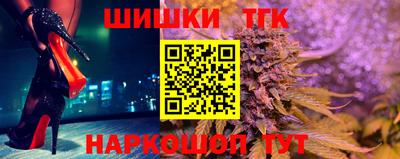 МДПВ Белорецк