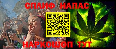 метадон Бердск