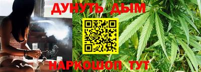 МДПВ Белорецк