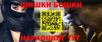МДПВ Белорецк