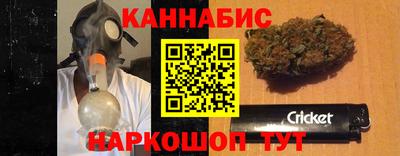 МДПВ Белорецк