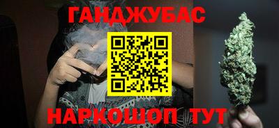 метадон Бердск