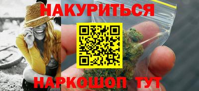 метадон Бердск