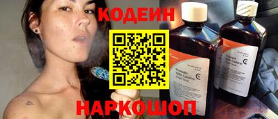 метадон Бердск