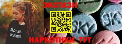 МДПВ Белорецк