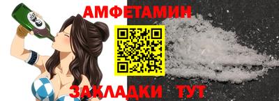 синтетический гашиш Аша