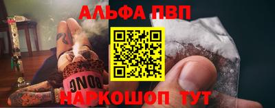 метадон Бердск