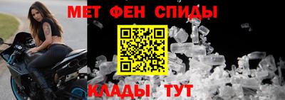 МДПВ Белорецк