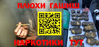 МДПВ Белорецк