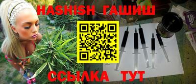 МДПВ Белорецк