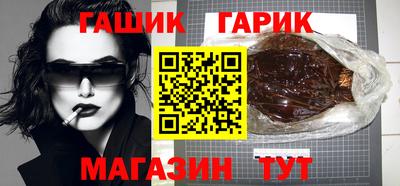 метадон Бердск