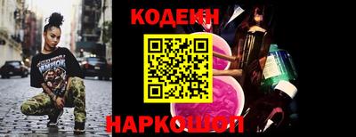 МДПВ Белорецк