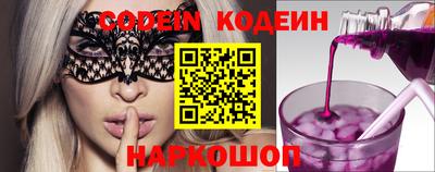 МДПВ Белорецк